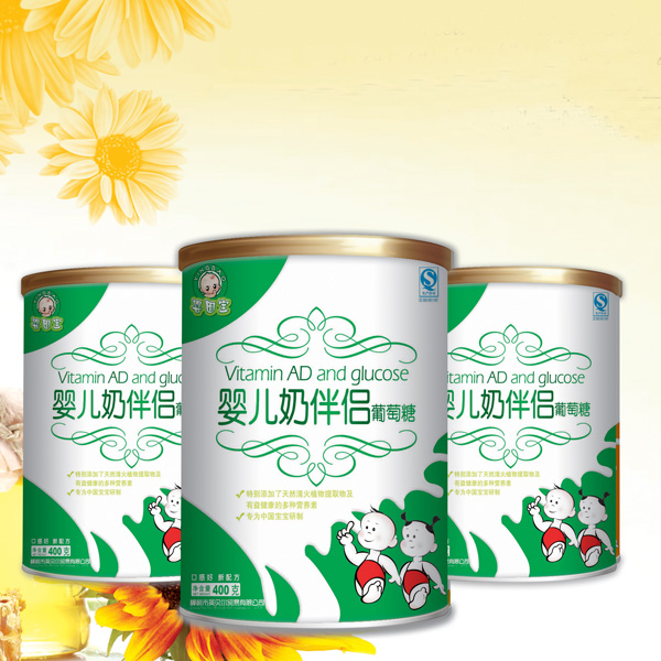 ����yinge�̰�H������