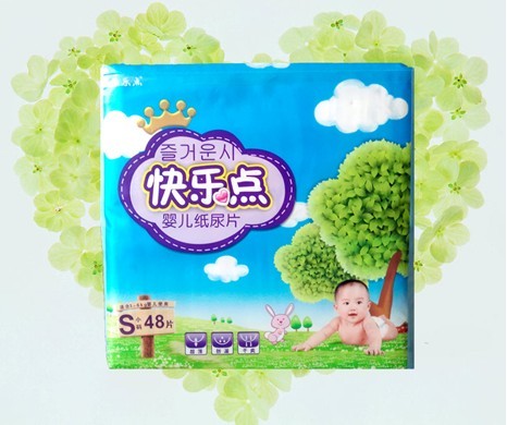 �옷�c��������ƬС�a48Ƭ