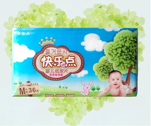 �옷(l��)�c(di��n)�o(w��)�ИO������Ƭ�дa36Ƭ