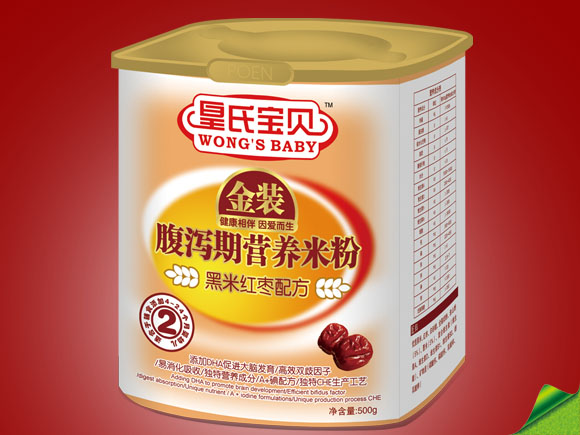 ���ό�ؐ���׼t���䷽���a�ڠI(y��ng)�B(y��ng)�׷�2��