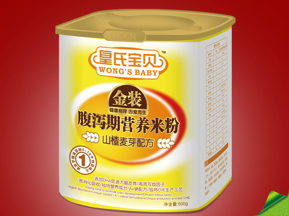 ���ό�ؐ���bɽ���ѿ�䷽���a�ڠI(y��ng)�B(y��ng)�׷�1��