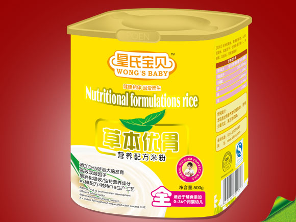 ���ό�ؐ�ݱ���(y��u)θ�I(y��ng)�B(y��ng)�׷�ȫ��