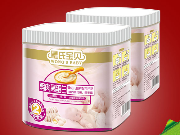 ���ό�ؐ�׹��u��ߵ��נI(y��ng)�B(y��ng)�׷�2��