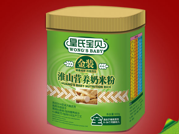 ���ό�ؐ���b500g��ɽ�I�B(y��ng)���׷�ȫ��