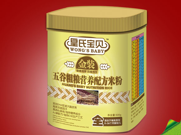 ���ό�ؐ���b��ȴּZ�I(y��ng)�B(y��ng)�䷽�׷�ȫ��