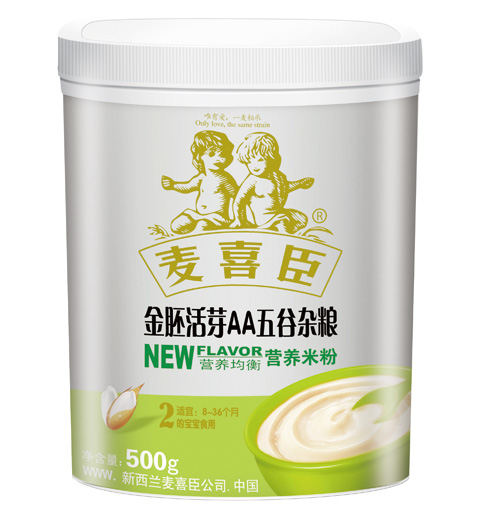 ��ϲ�����߻�ѿAA����s�Z�׷�