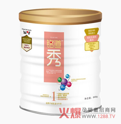 㑵���냺�䷽�̷ۏ�������ϵ�y(t��ng) ���������ֿ���