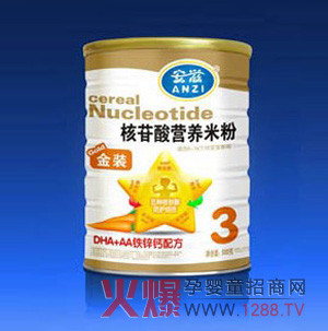 ����DHA+AA�F�\�}�I(y��ng)�B(y��ng)�׷� �I(y��ng)�B(y��ng)����������