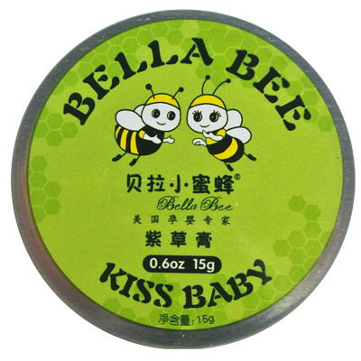 貝拉小蜜蜂紫草膏
