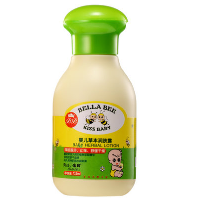 貝拉小蜜蜂yinge草本潤(rùn)膚露