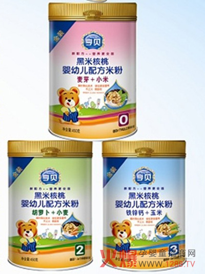 ��ؐ���׺����׷� �ڸд���I(y��ng)�B(y��ng)�r(ji��)ֵ��