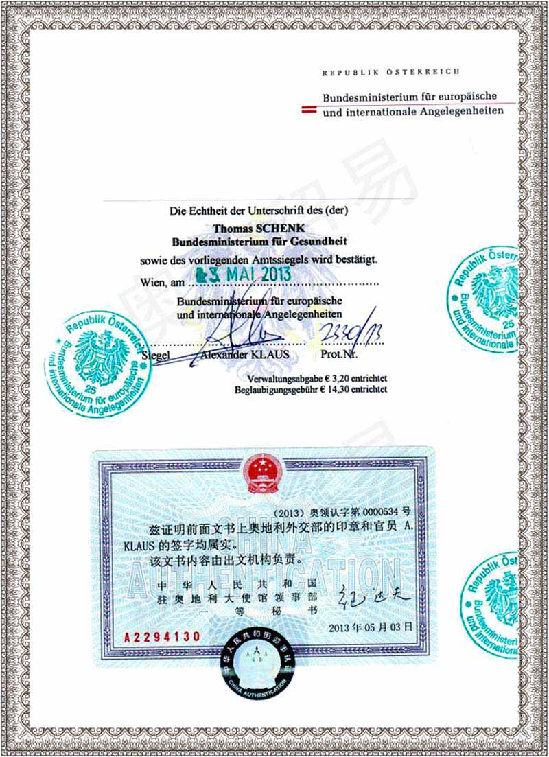 �W�����l(w��i)�����l(w��i)���C��(sh��)���⽻���p�J(r��n)�C