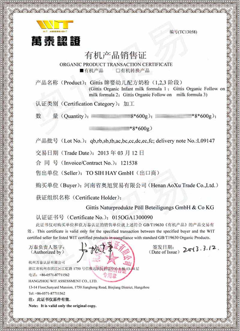 �Ї�(gu��)�ЙC(j��)�a(ch��n)Ʒ�N���C��(sh��)