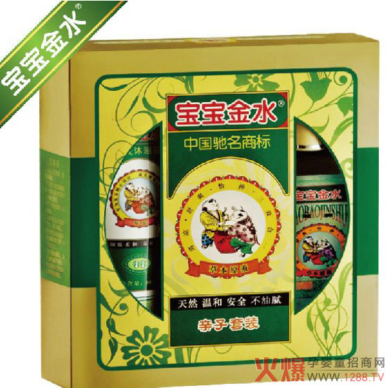 ������ˮ�ݱ�ԭҺ Р����ֹ�W�����������Ч��һ