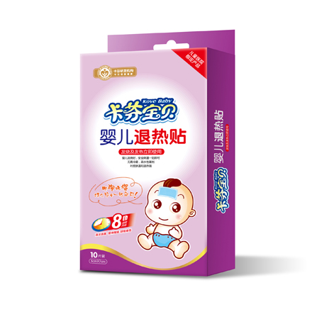 卡芬yinge退熱貼