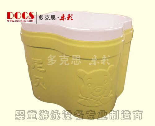 多克思樂(lè)彩嬰兒花瓣游泳池黃色