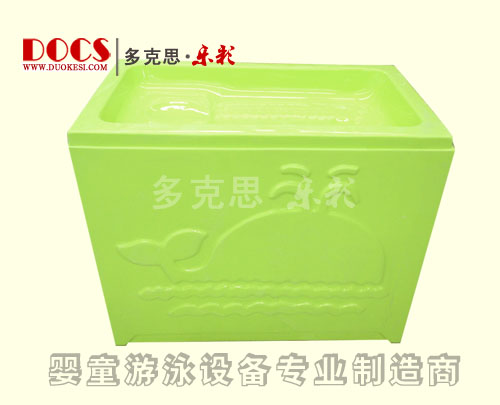 多克思樂(lè)彩雙層?jì)雰合丛枧瑁ㄆ脚_(tái))綠色