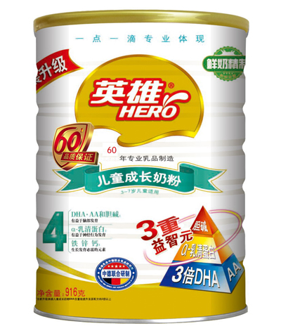 Ӣ�ۃ�ͯ���L�̷�