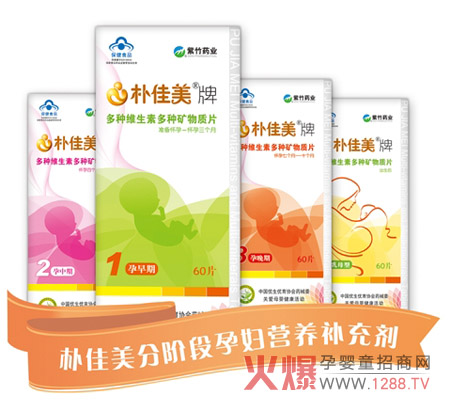 �������N�S���ض�N�V���|Ƭ �ƌW�A������ȱ��