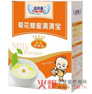 ؐؐ��(��i)���b�ջ��������匚 ��ȿƌW(xu��)�p��ȥ��