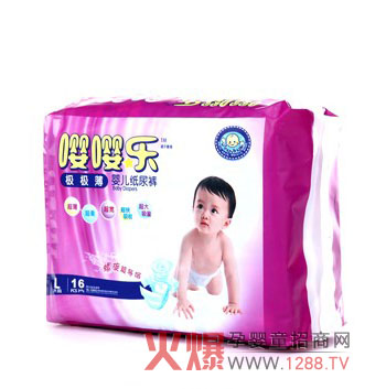 ���O�O��ϵ�м���ѝ���c��B