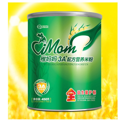 �S����G3A+�䷽�I�B(y��ng)�׷�ȫ�A���������o(h��)�c