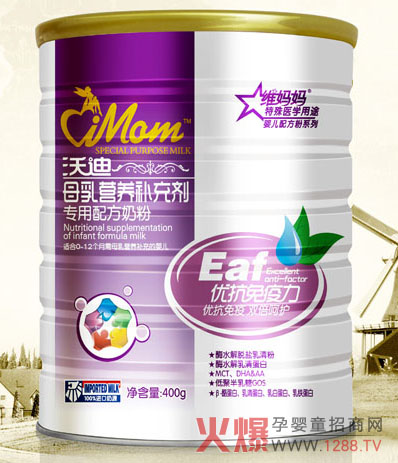 �S�����ֵ�ĸ��I�B(y��ng)�a�䄩�䷽�̷� ���������ٳ��L