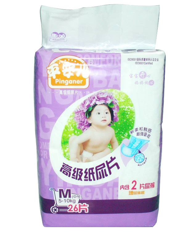 ƽ����yinge����Ƭ690ϵ��M26