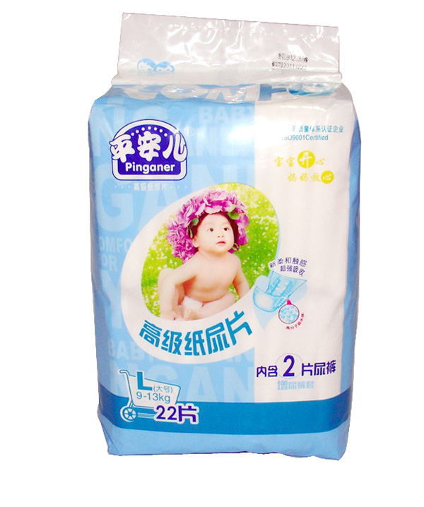 平安兒yinge紙尿片690系列L22