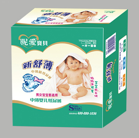 昵愛寶貝中薄yinge紙尿褲S