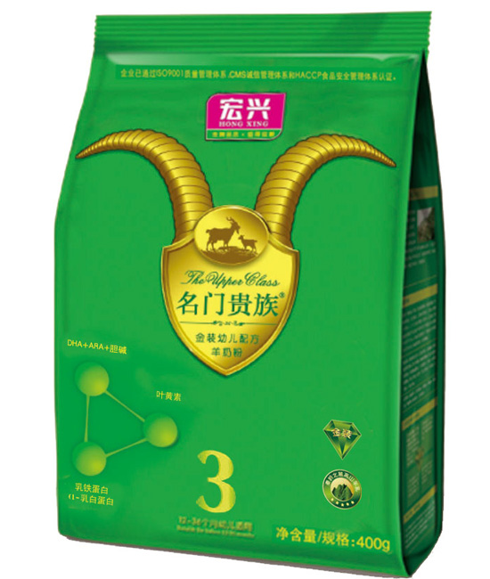 名門貴族金裝youe配方羊奶粉袋3段