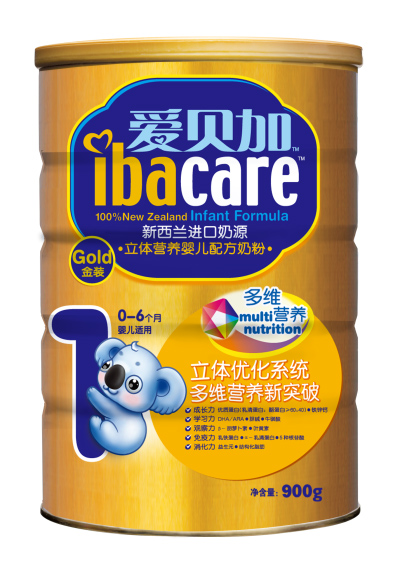 ��ؐ��?j��)��׃��̷���ô�ӣ?/></a></div>
                        <p class="news-title"><a href="/Companys/beikangsp/NewsContent_19733.html" target="_blank">��ؐ��?j��)��׃��̷���ô�ӣ?/a></p>
                        <p class="news-desc">��ؐ��?j��)��׃��̷�������Դ�����a(ch��n)�����b������ÿ��(g��)�h(hu��n)��(ji��)���J(r��n)��ȥ�����҂���ÿһ��a(ch��n)Ʒ��������(y��u)���Ʒ�|(zh��)�����|(zh��)��</p>
                        <p class="news-bottom clearfix">
                            <span id="jc22wa2hzav7"    class="pull-left">��I(y��)��(d��ng)�B(t��i)</span><span id="jc22wa2hzav7"    class="pull-right">06-03</span>
                        </p>
                    </li>
				
                </ul>
            </div>
            <div style="padding-top:10px;"></div>
			
    <div   id="jc22wa2hzav7"   class="pro_page" id="chen_pagebar" data-psize="10" data-pindex="1" data-precount="2" data-pcount="1" data-pagecss="1" data-jumpdisp="true"></div>
    <div   id="jc22wa2hzav7"   class="clear"></div>

        </div>
       	        
        <div   id="jc22wa2hzav7"   class="xwtg-right">
        	<img src="/web_companys/images/dlgg.jpg" />
            <p><span>�ͷ���</span>����</p>
            <p><span>�֙C(j��)/΢�ţ�</span><br />13027750502</p>
            <p><a target="_blank" rel="nofollow" ><img src="http://wpa.qq.com/pa?p=1:2862269475:7" alt="�c(di��n)���@��o�Ұl(f��)����Ϣ" border="0"></a></p>
        </div>
        
    </div>
	<!--(li��n)ϵ��ʽ-->
    <div   id="jc22wa2hzav7"   class="sy-lxfs bg-eee">
    	<div   id="jc22wa2hzav7"   class="block-tit">
            <strong>(li��n)ϵ��ʽ</strong>CONTACT INFORMATION
        </div>
    	<div   id="jc22wa2hzav7"   class="lxfs-box w1200 clearfix">
		
        	<p class="ptkh">
            	��˾���Q�����uؐ��ʳƷ���޹�˾<br />
                ���̅^(q��)��ȫ��<br />
                <a href="#liuyan" target="_self" style=" color:#333">Ո���������������Ԓ��Ԕ��(x��)��Ϣ�����@ʾ������</a><br />
            </p>
		 
            <a href="#liuyan" class="call-me" target="_self">׌�̼�(li��n)ϵ��</a>
        </div>
    </div>    
    <!--����-->
    <div   id="jc22wa2hzav7"   class="liuyan bg-eee" id="liuyan">
    	<div   id="jc22wa2hzav7"   class="ly-tit">
        	<strong>�����ԓ�(xi��ng)Ŀ���dȤ<span>Ո����</span>���҂�������(d��ng)�c��(li��n)ϵ</strong>
            90%�Ĵ�����ͨ�^�����ҵ����(xi��ng)Ŀ���R�����ԣ��C(j��)����ʧ
        </div>
        <div   id="jc22wa2hzav7"   class="ly-box clearfix">
        	<div   id="jc22wa2hzav7"   class="pull-right"><img src="/web_companys/images/liuyan.jpg" alt="������Ʒ�����îa(ch��n)Ʒ���H������" /></div>
            <form class=