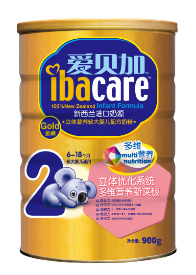 ��ؐ��?j��)��׃�ϵ���̷�ȫ�����?/></a></div>
                        <p class="news-title"><a href="/Companys/beikangsp/NewsContent_19734.html" target="_blank">��ؐ��?j��)��׃�ϵ���̷�ȫ�����?/a></p>
                        <p class="news-desc">��ؐ��?j��)��׃�ϵ���̷����|(zh��)�������N���������V��ĸ���J(r��n)�ɺ�ٝͬ���F(xi��n)����ȫ����������У���Ո�P(gu��n)ע��</p>
                        <p class="news-bottom clearfix">
                            <span id="jc22wa2hzav7"    class="pull-left">��I(y��)��(d��ng)�B(t��i)</span><span id="jc22wa2hzav7"    class="pull-right">06-03</span>
                        </p>
                    </li>
				
					<li id="jc22wa2hzav7"    class="clearfix">
						<div   id="jc22wa2hzav7"   class=