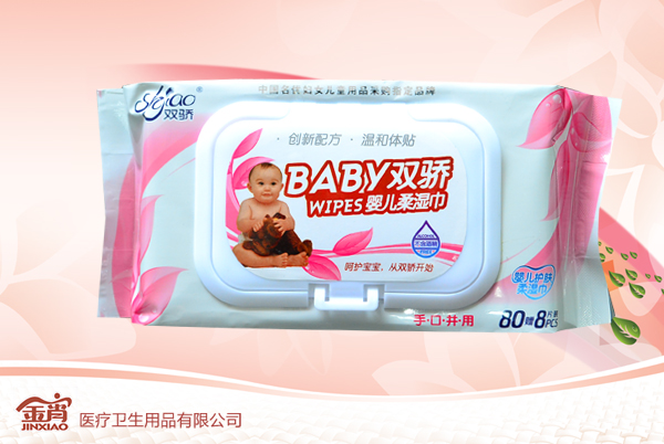 �p�80+8Ƭ���w��ʽy(t��ng)inge����