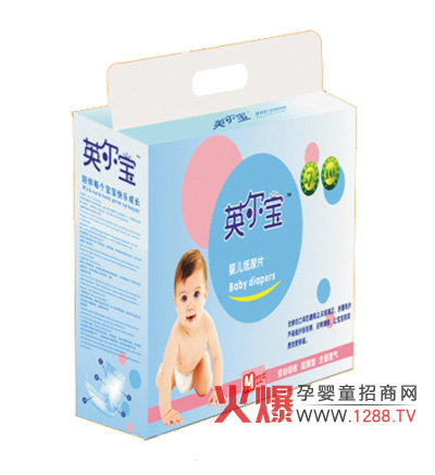 Ӣ�����냺����ѝȫ������