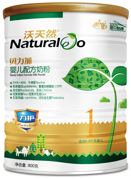 ����Ȼؐ�������o(h��)yinge�̷�