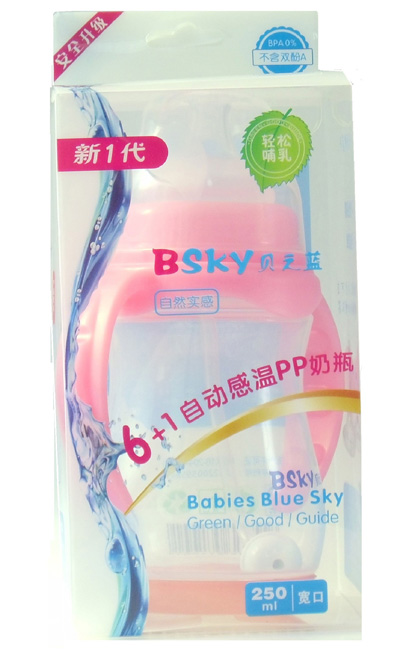 貝之藍6+1寬口自動感溫PP奶瓶250ml粉色