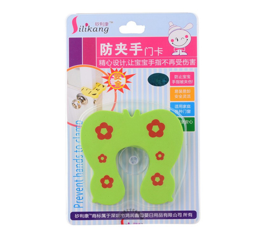 ������yingye���A���T��