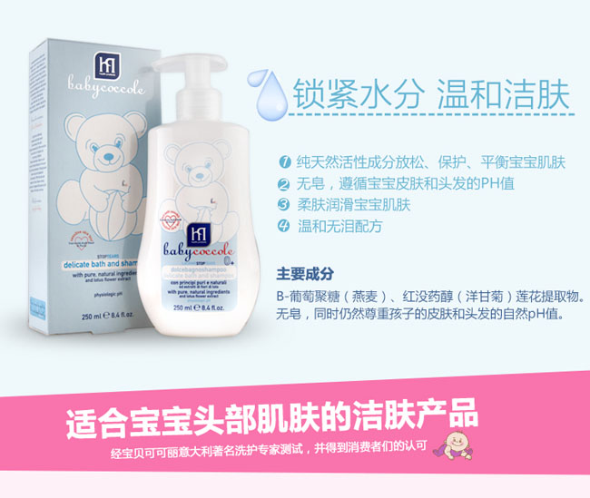 �����ɿ���yingeϴԡ������A(ch��)�Y�����b��(ji��n)��1