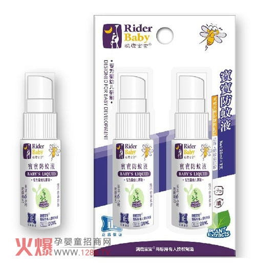 �T¹��������Һ ��ø���Ȼ