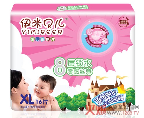 ����ؐ���냺����Ƭ �o����피�(j��)���o(h��)ȫ�����