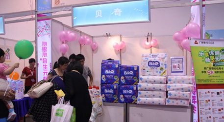 ؐ�漈��ѝ2013�벩��(hu��)���L(f��ng)��