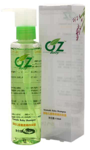 OZyingye��޹���ϴ�l(f��)¶