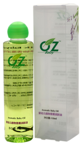 OZyingye植物香薰?jié)櫮w油