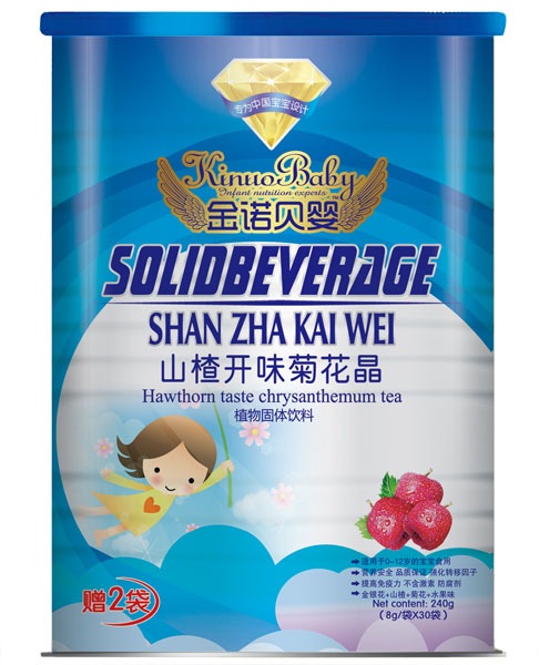 ���Zؐ��ɽ��_ζ�ջ���