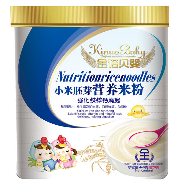 ���Zؐ�돊���}�\�F���c�䷽С����ѿ�I�B(y��ng)�׷�