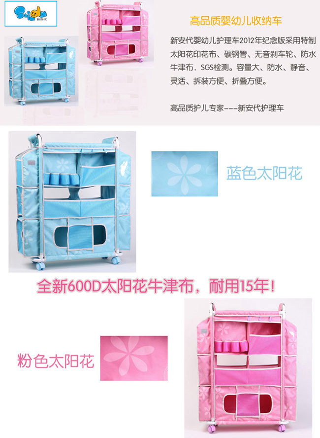 yingye�o���ռ{܇̫ꖻ�_01