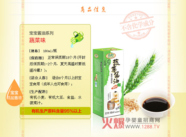 ��ǧ��ļ��� ؐ���߲��u��