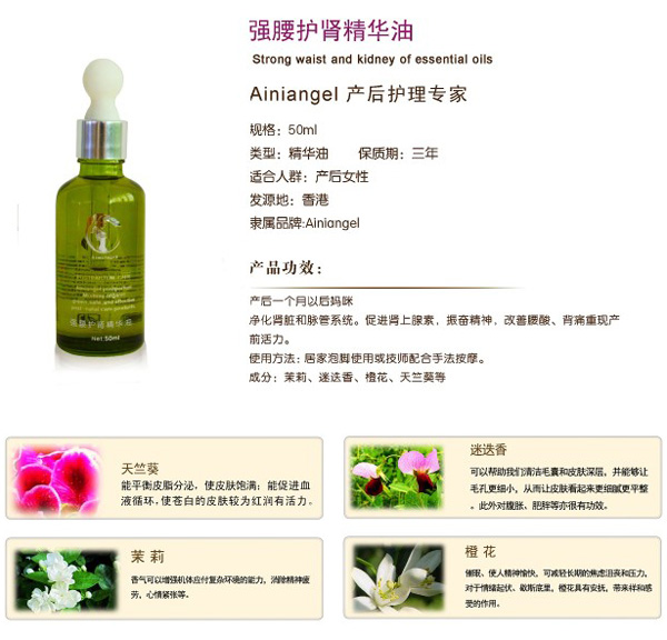 ������ʹ��(qi��ng)���o(h��)�I���A��