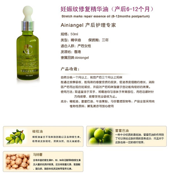 ������ʹ����y�ޏ;��A(�a(ch��n)��6-12����)